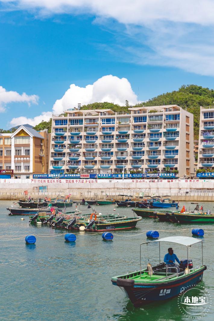 南渔村