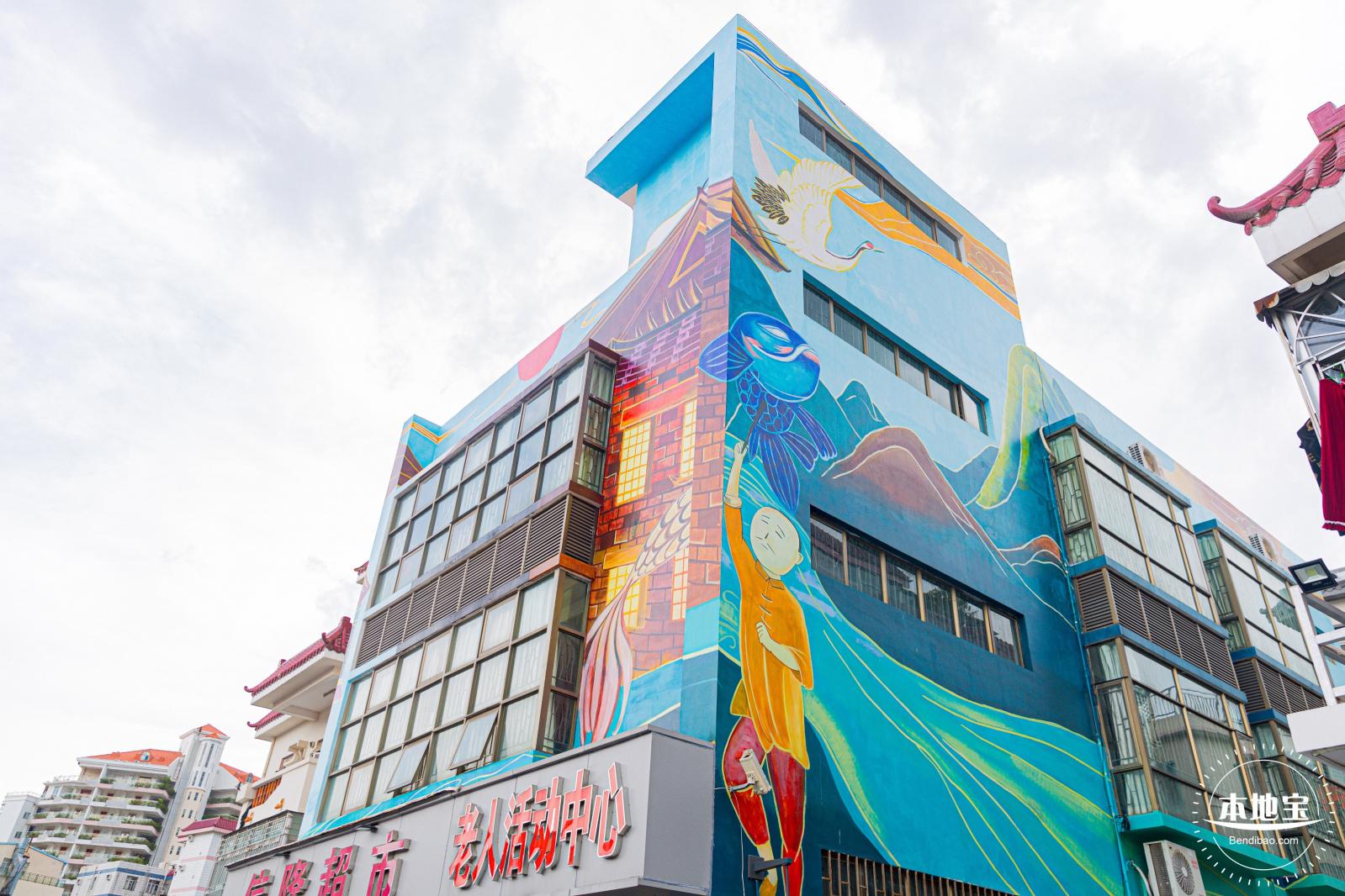 大梅沙滨海文旅艺术小镇
