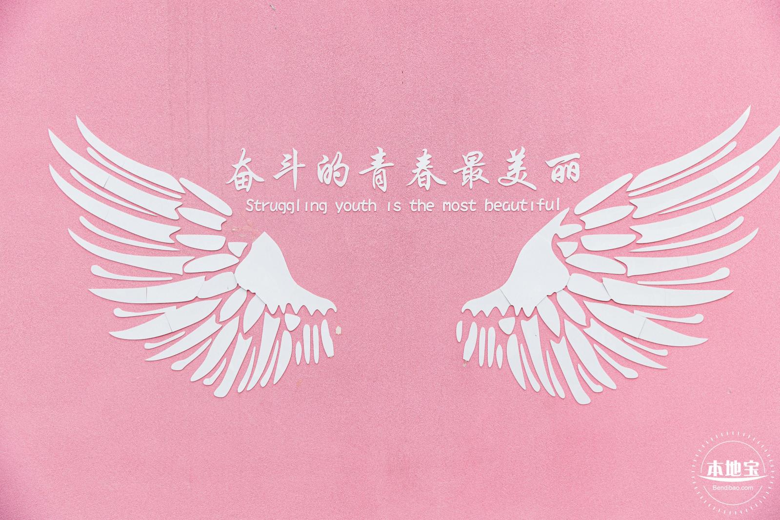 大梅沙滨海文旅艺术小镇