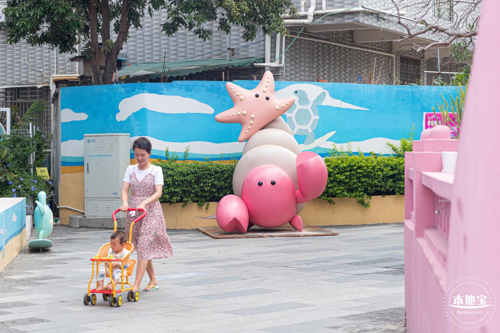 大梅沙滨海文旅艺术小镇