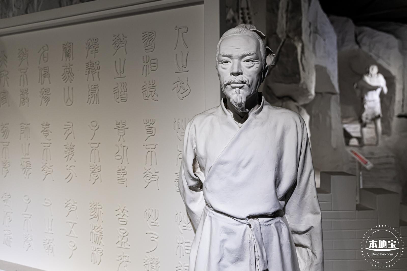 少年宫（信息世界+海底奇观）