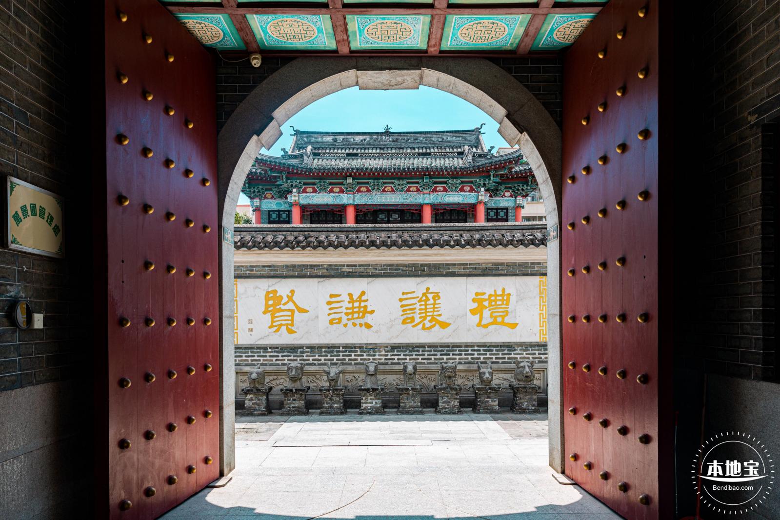 万景楼