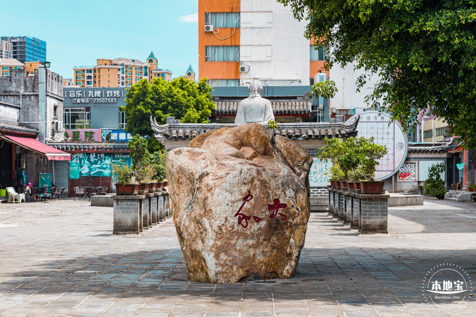 万景楼