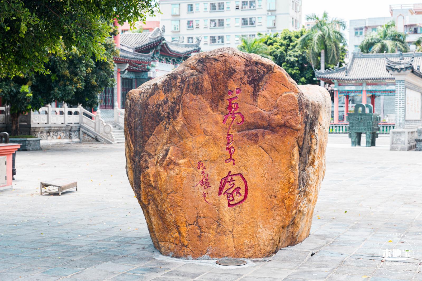 万景楼