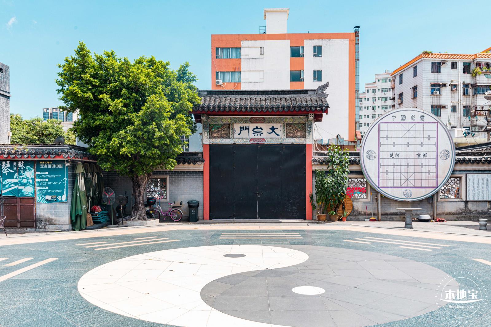 万景楼