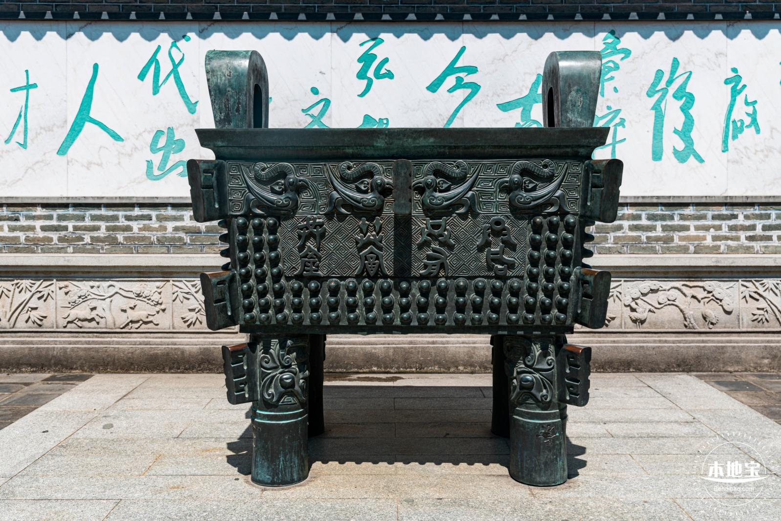 万景楼