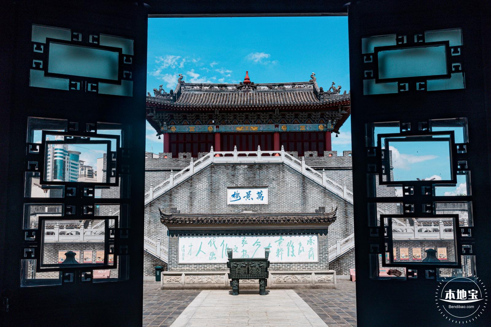 万景楼