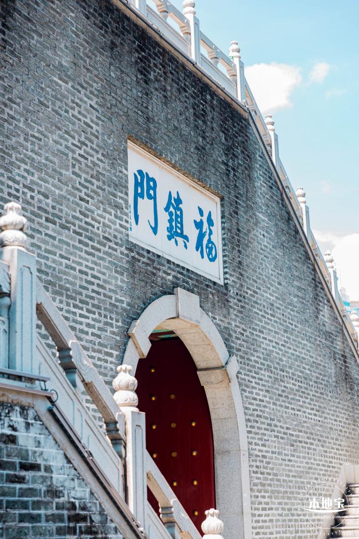 万景楼