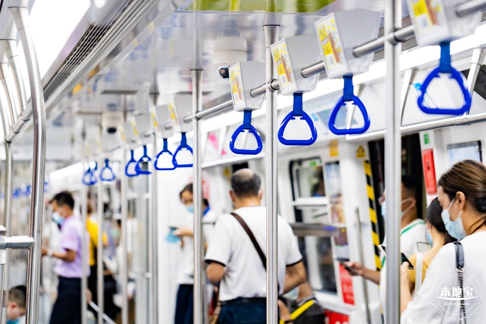 深圳地铁
