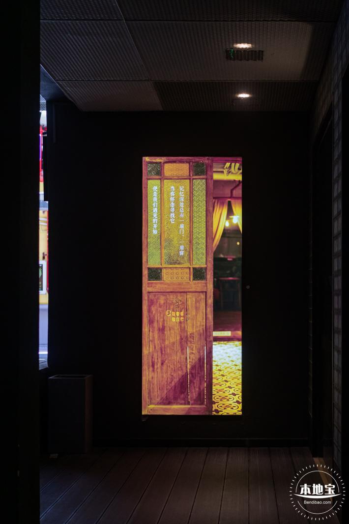 玉田社区/玉田社区图书馆