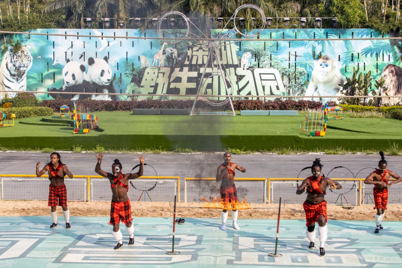 深圳野生动物园