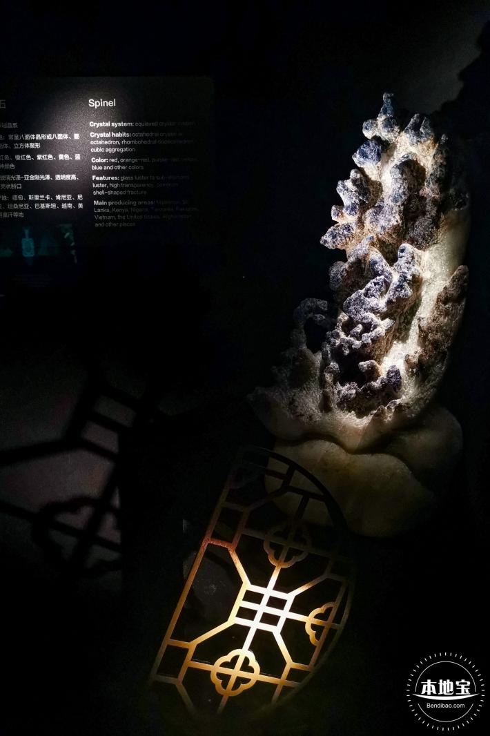 深圳珠宝博物馆