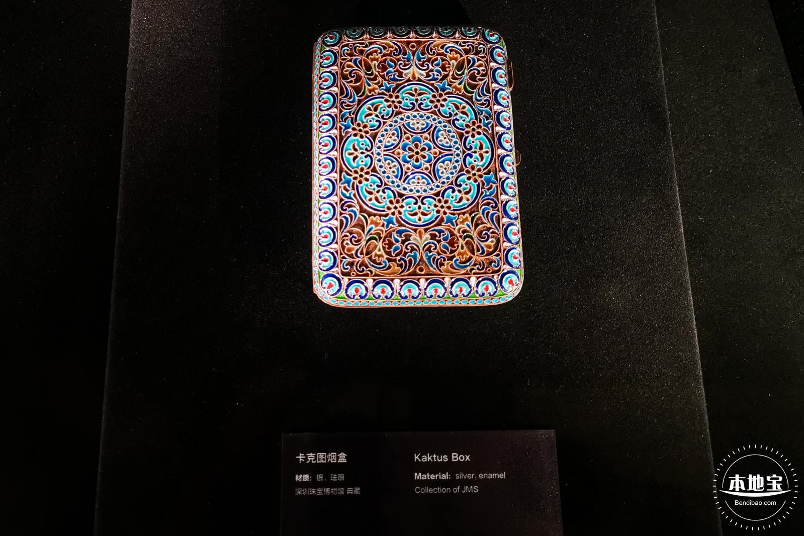 深圳珠宝博物馆