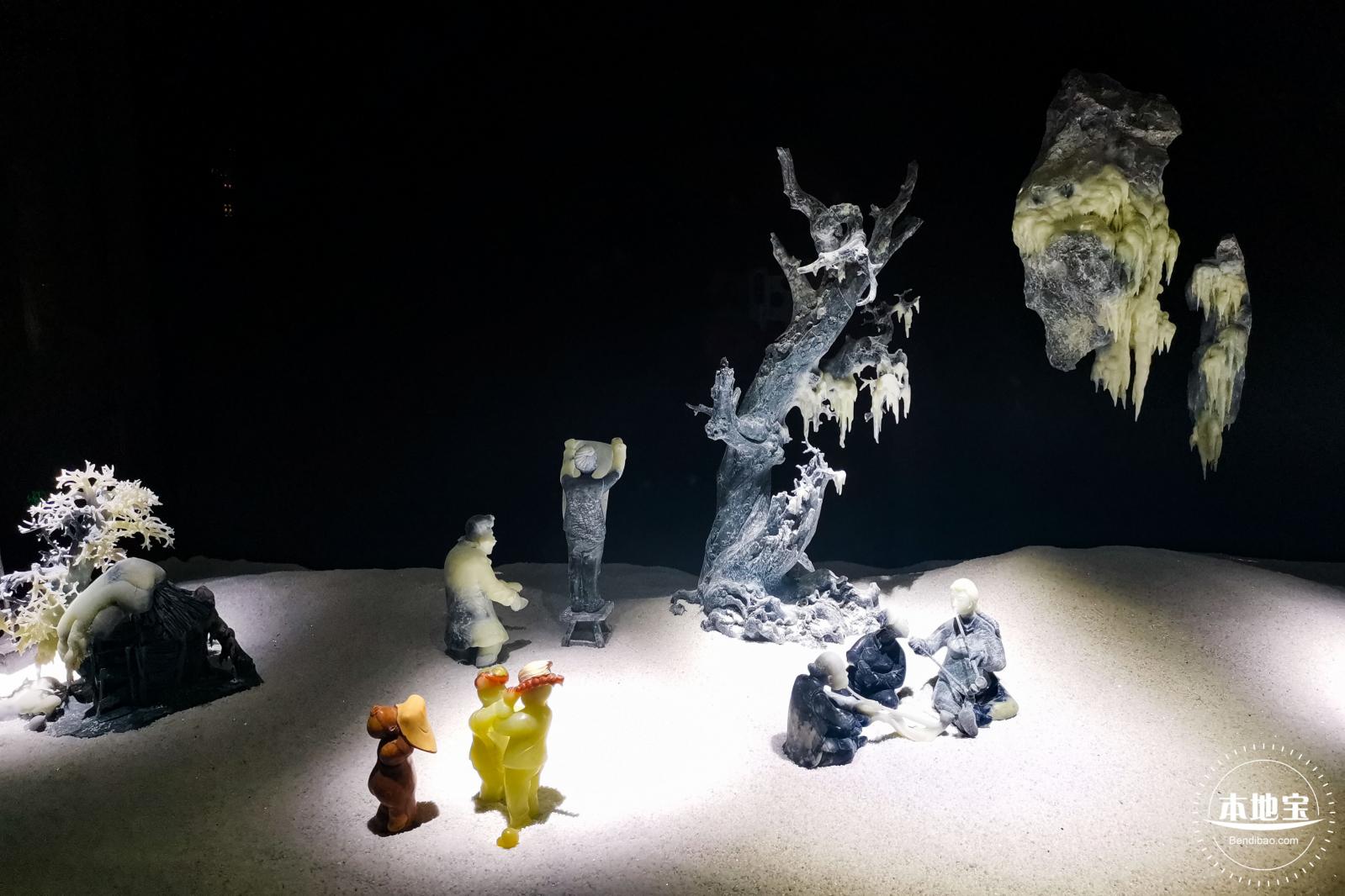 深圳珠宝博物馆