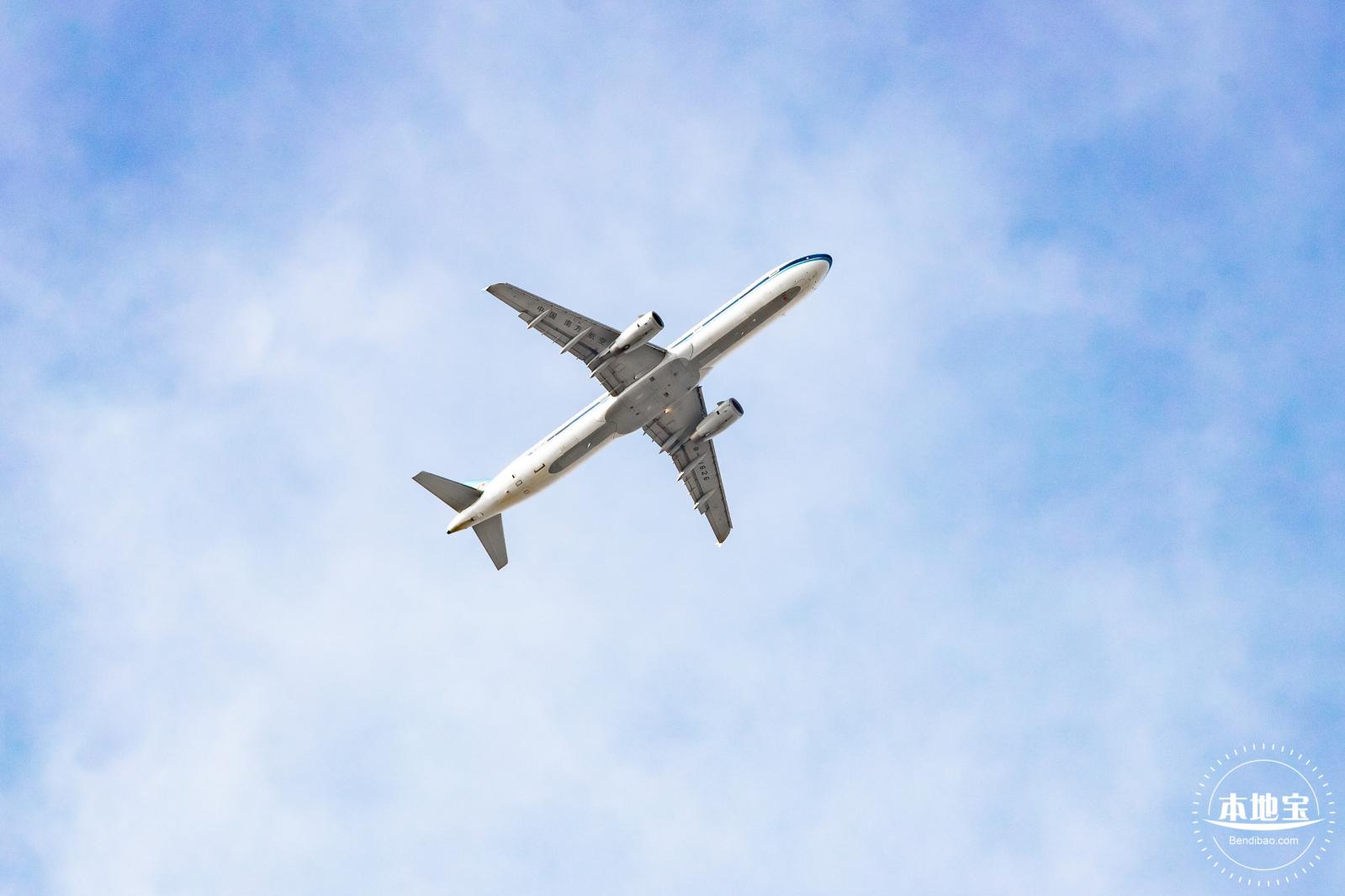 飞机/航空