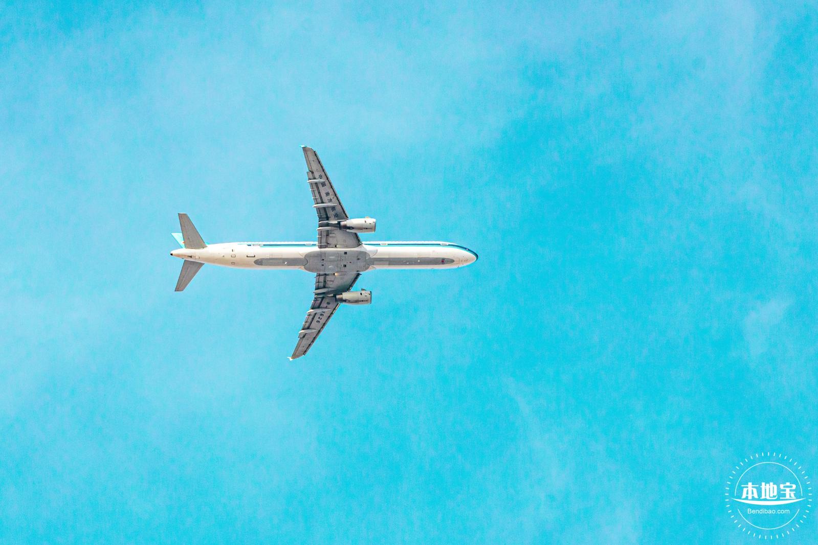 飞机/航空