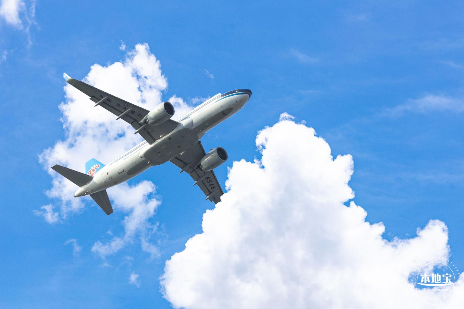 飞机/航空