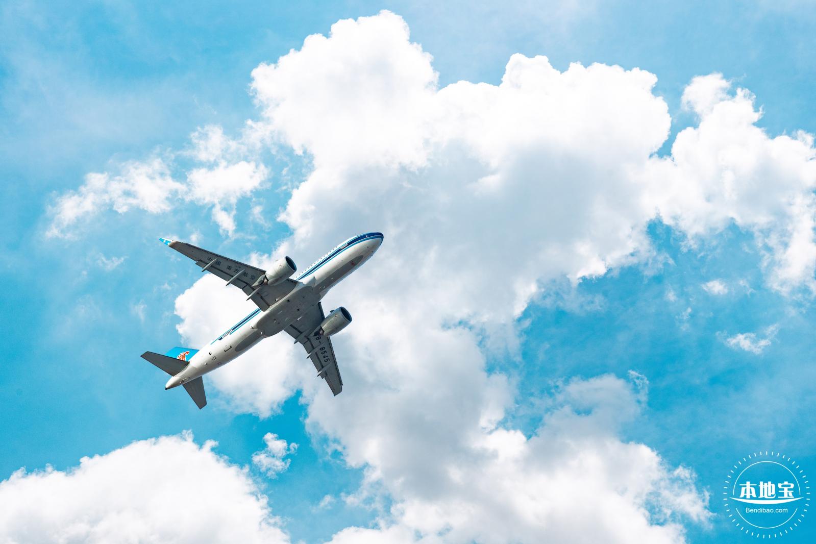 飞机/航空