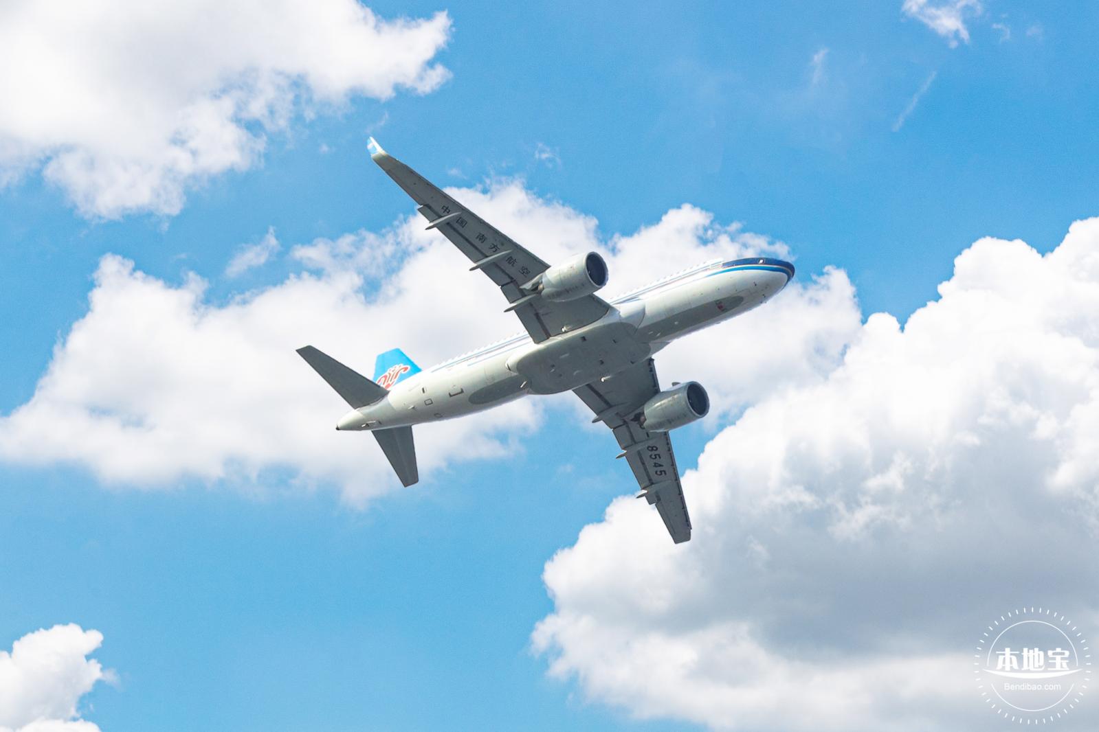 飞机/航空