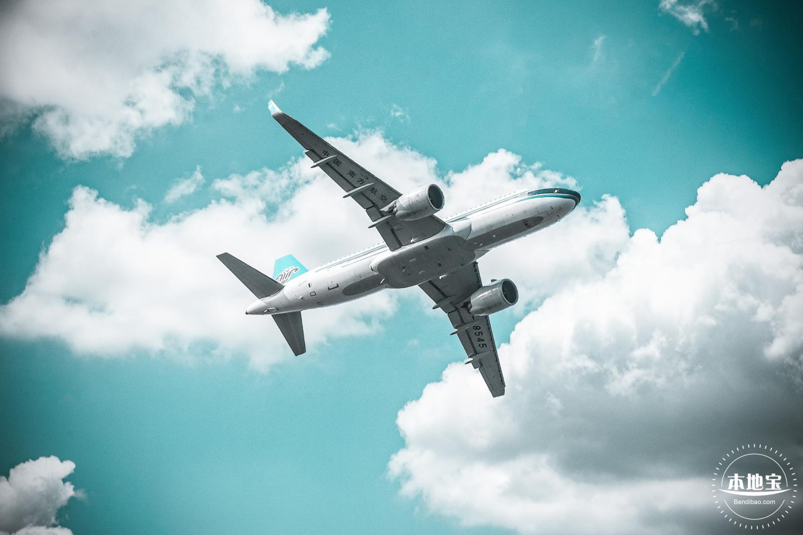飞机/航空