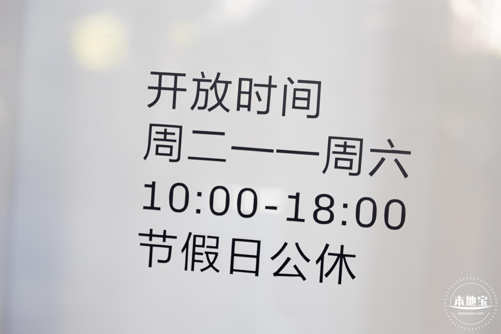 红树林画廊