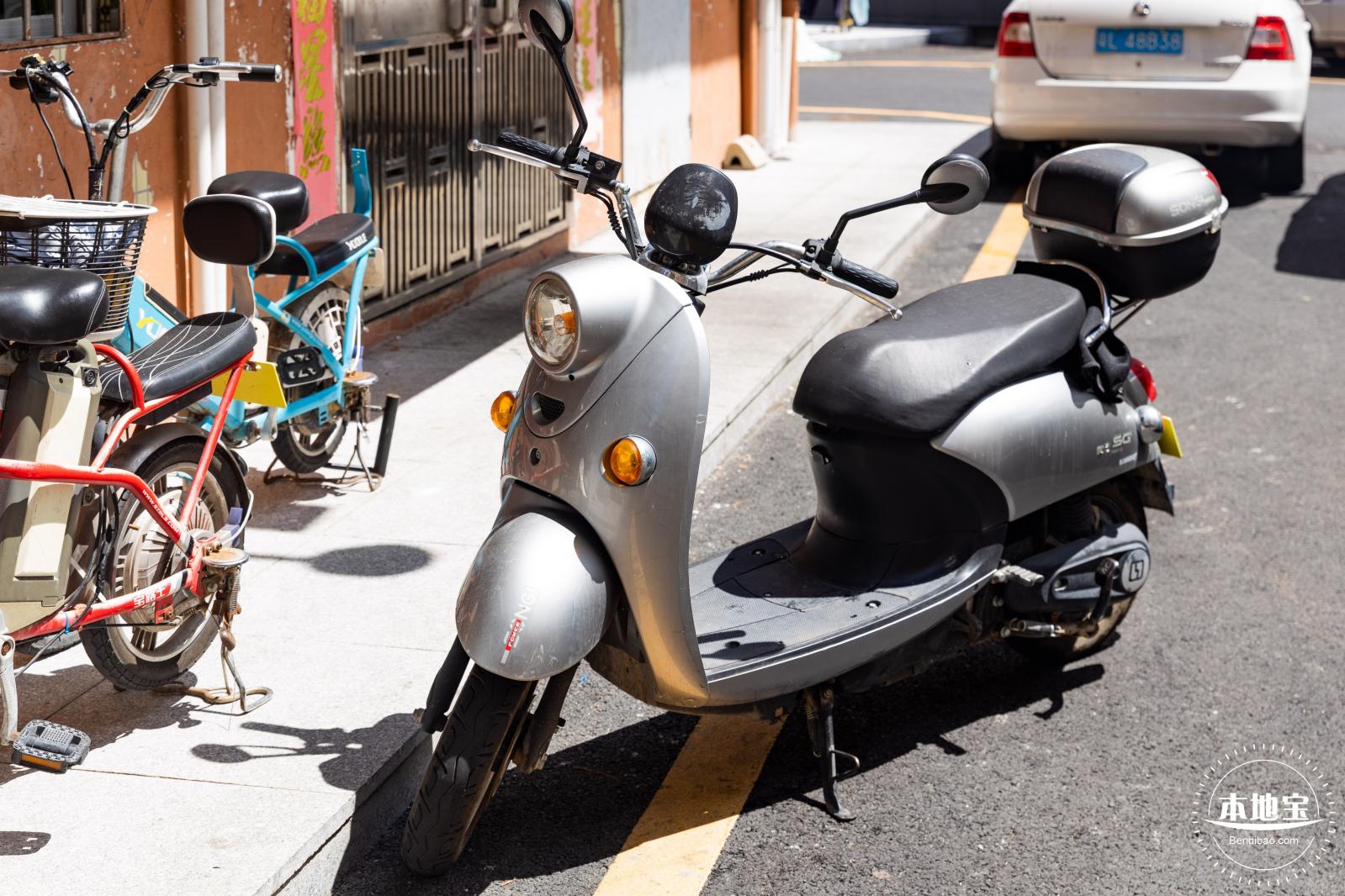 电动车