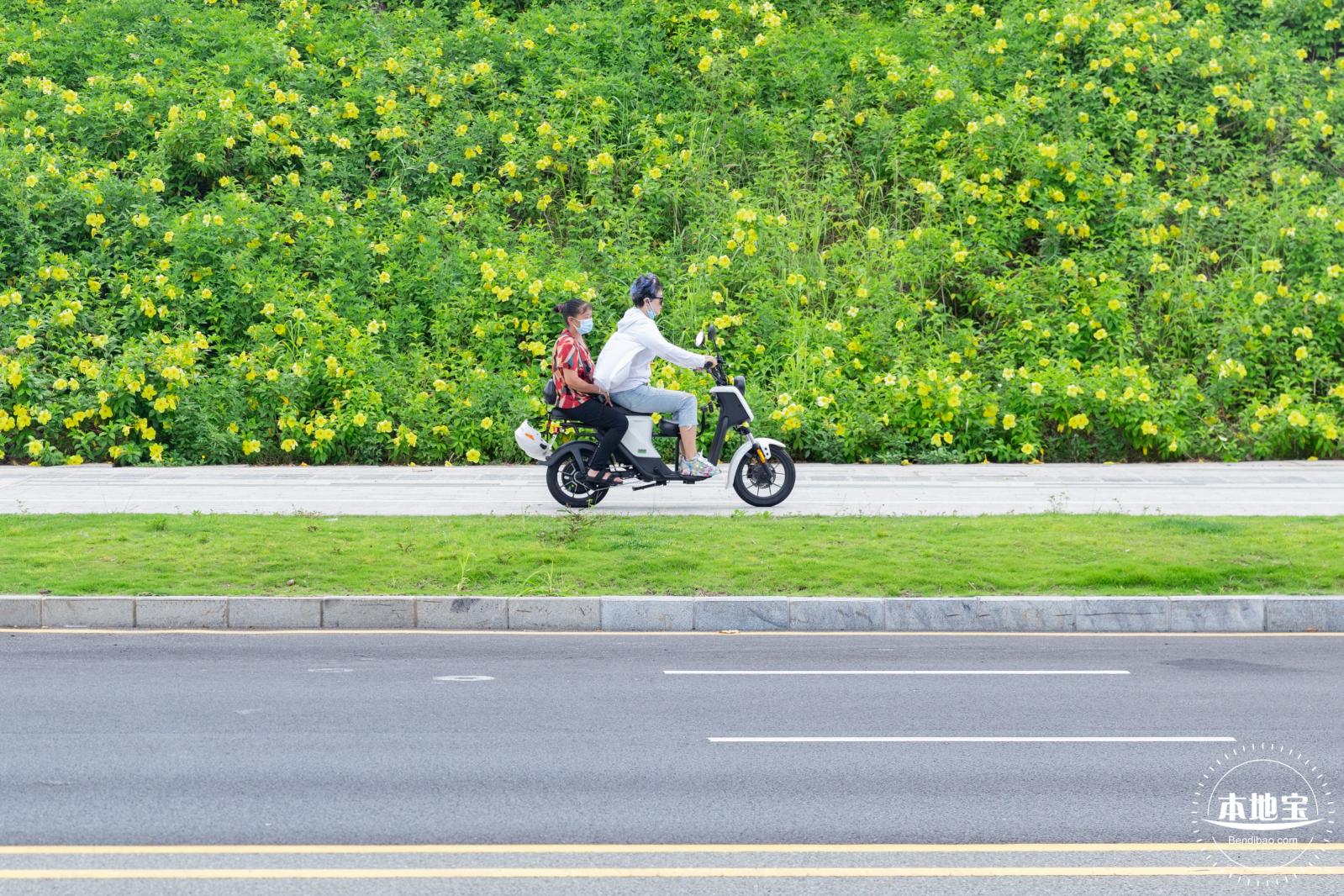 电动车