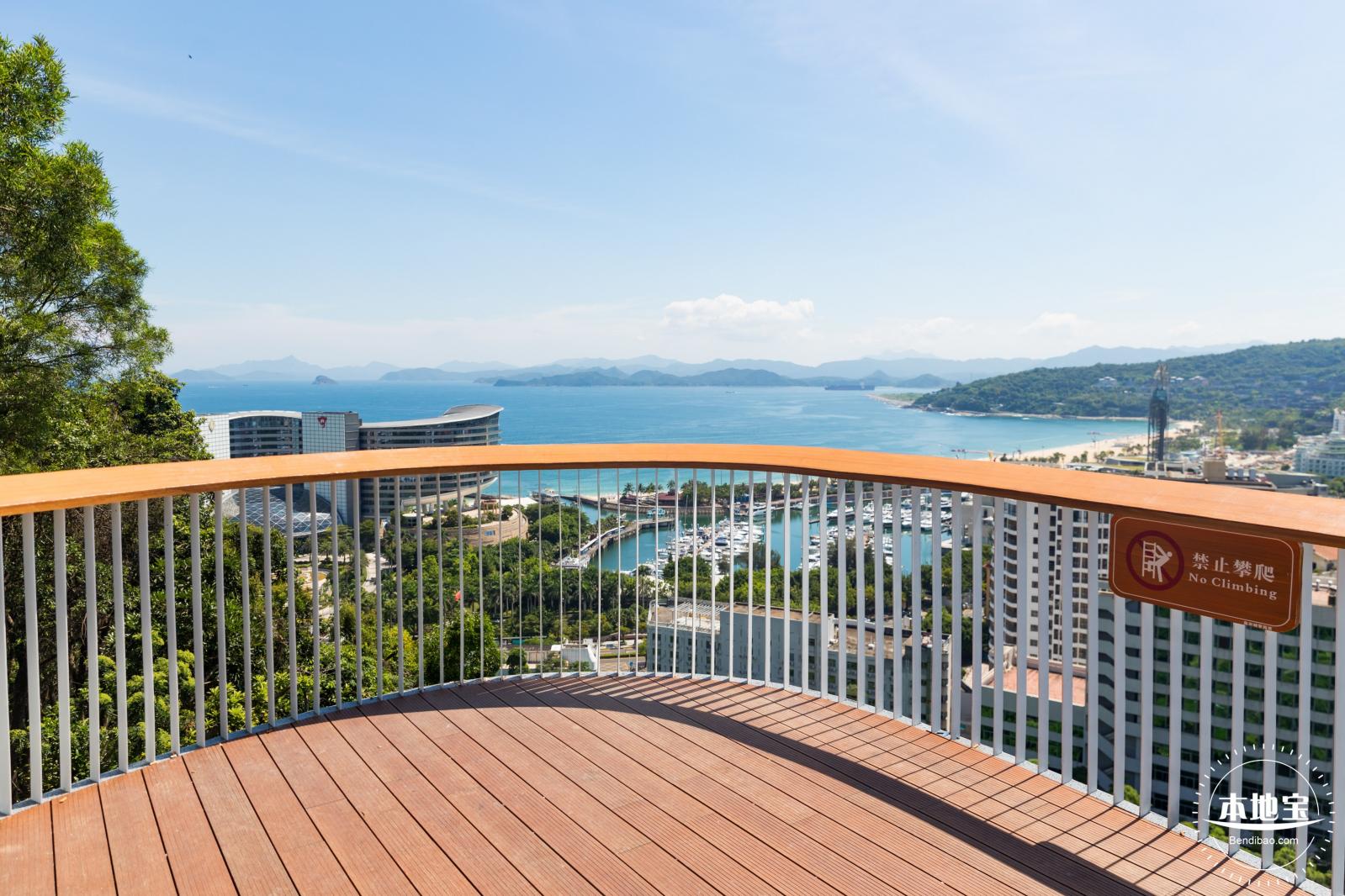 梅沙湾公园