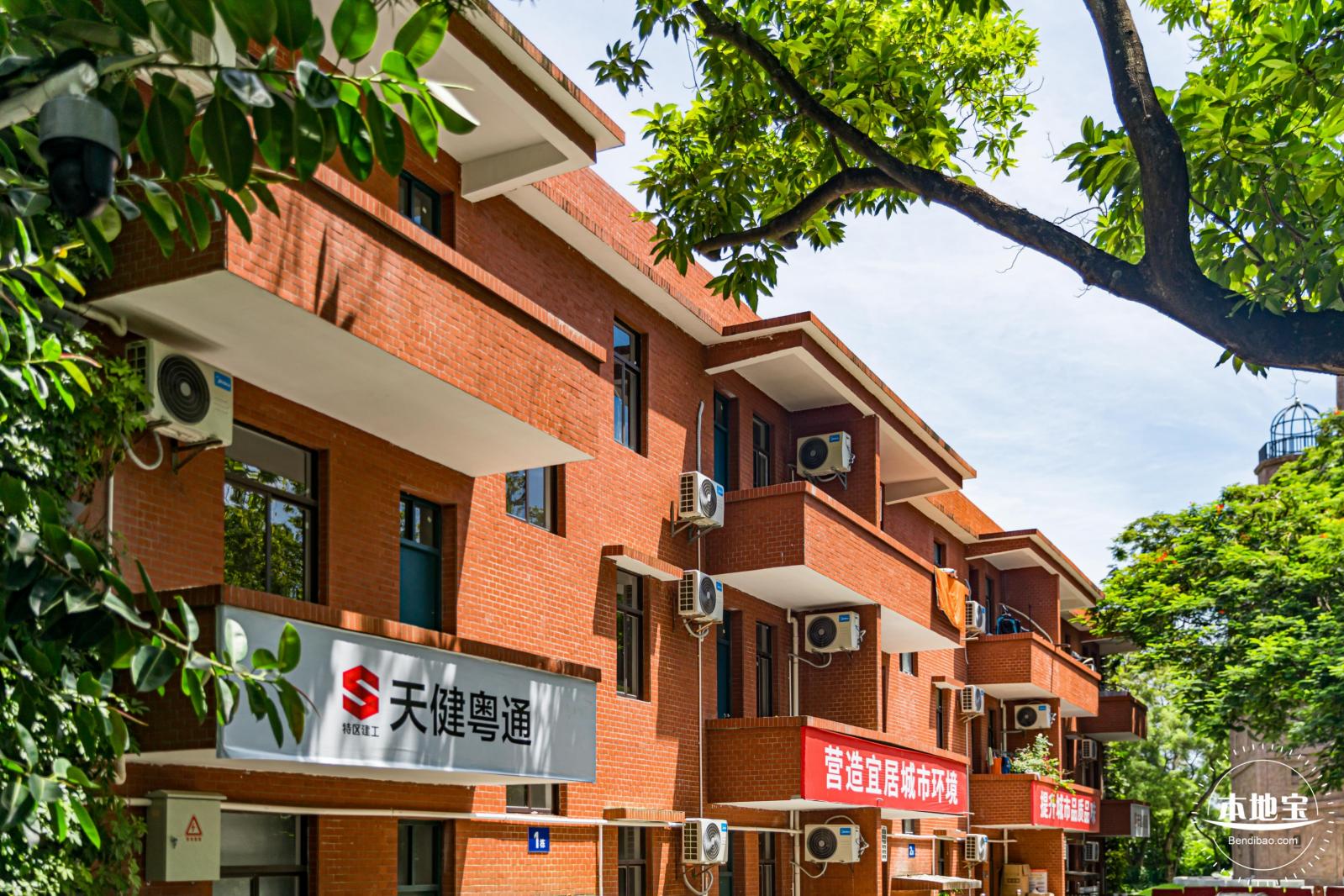 烟墩山国际友好公园