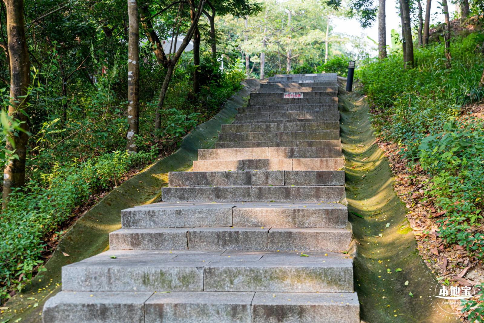 铁仔山公园