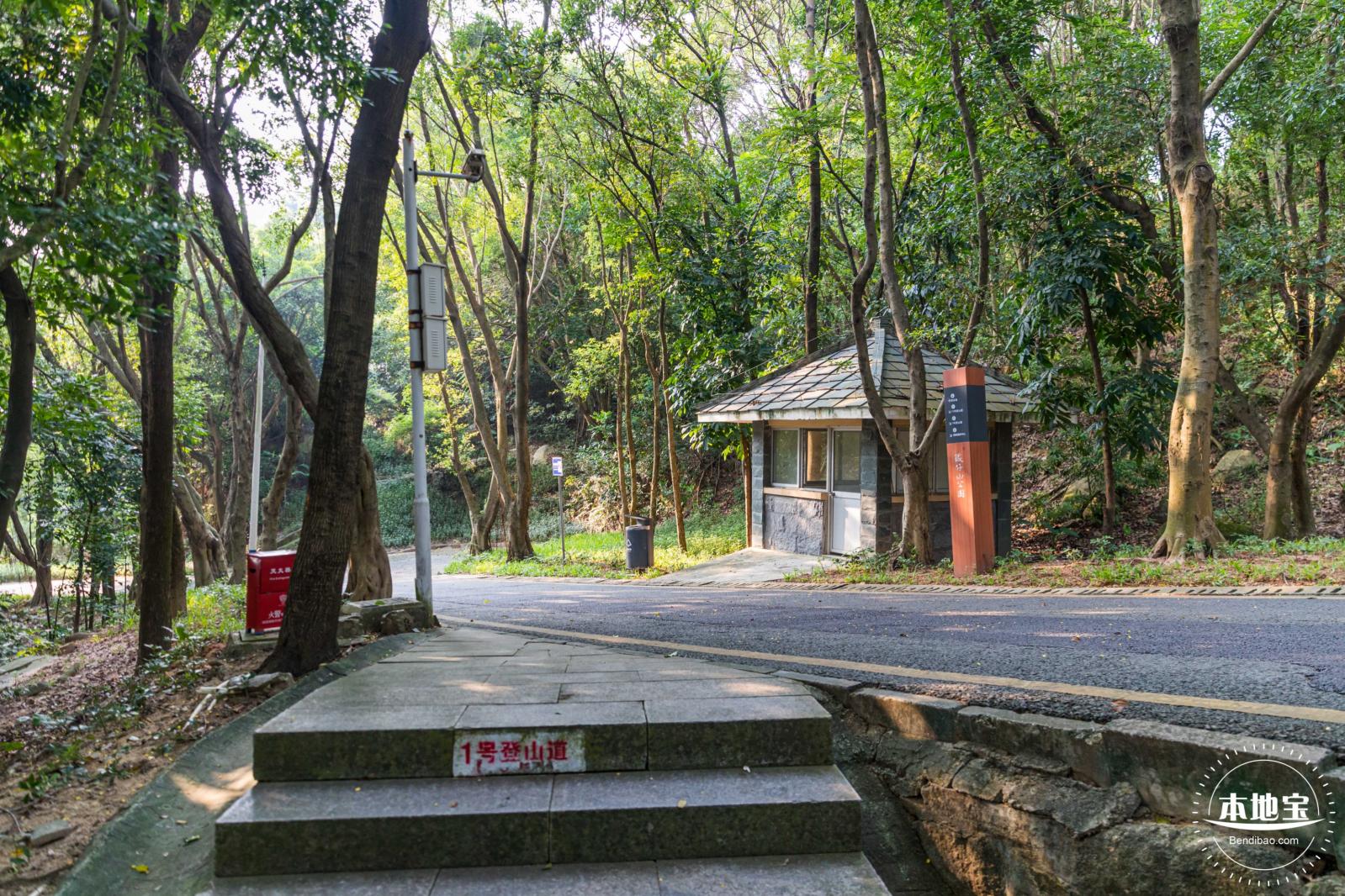 铁仔山公园