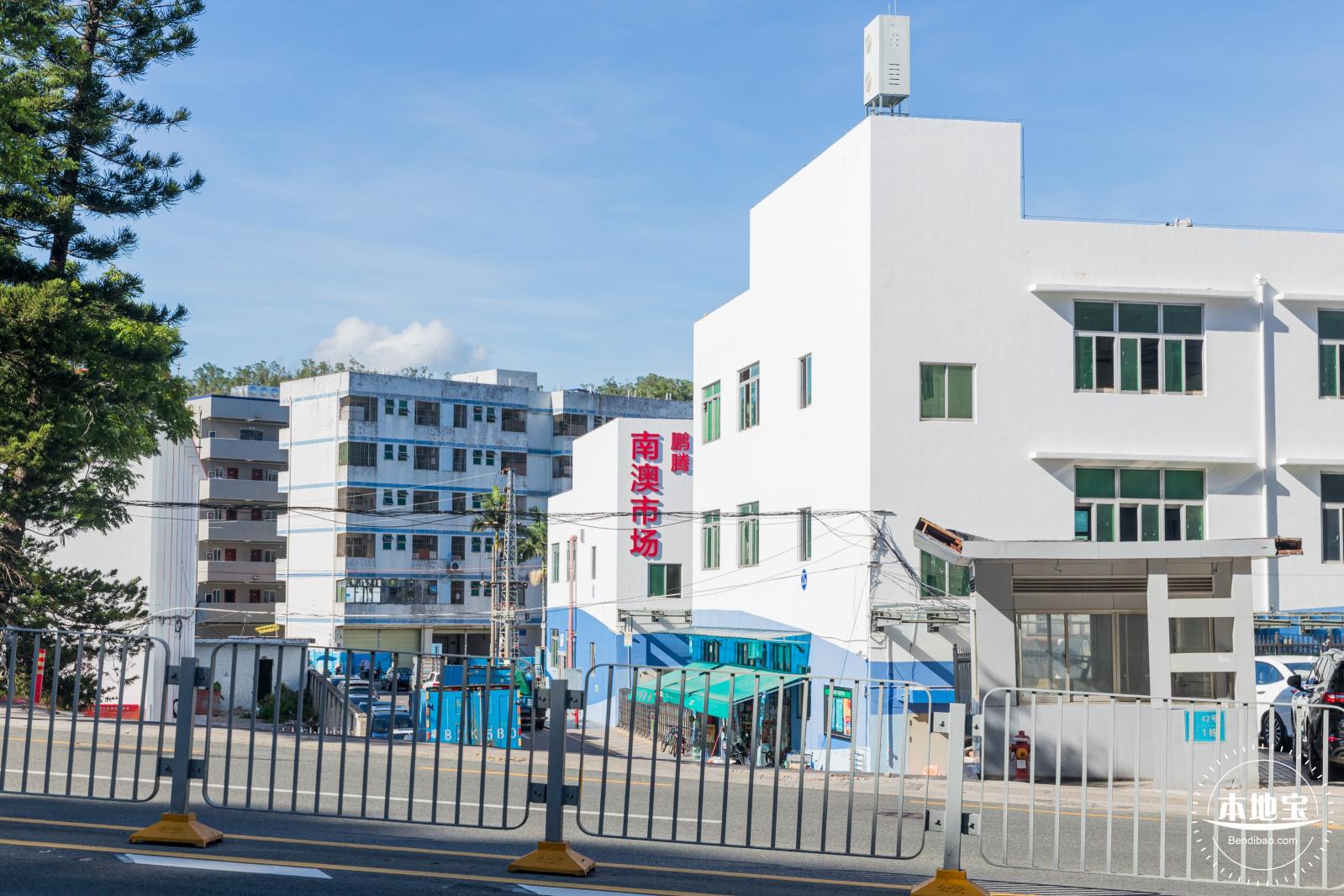 蓝宝石沙滩