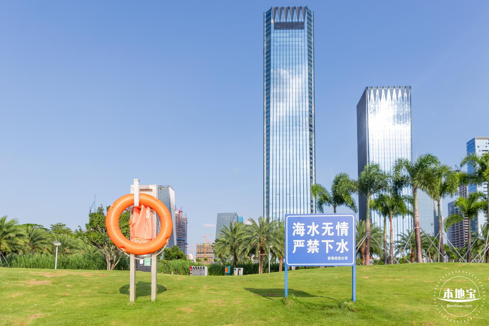 前海演艺公园/海边公园