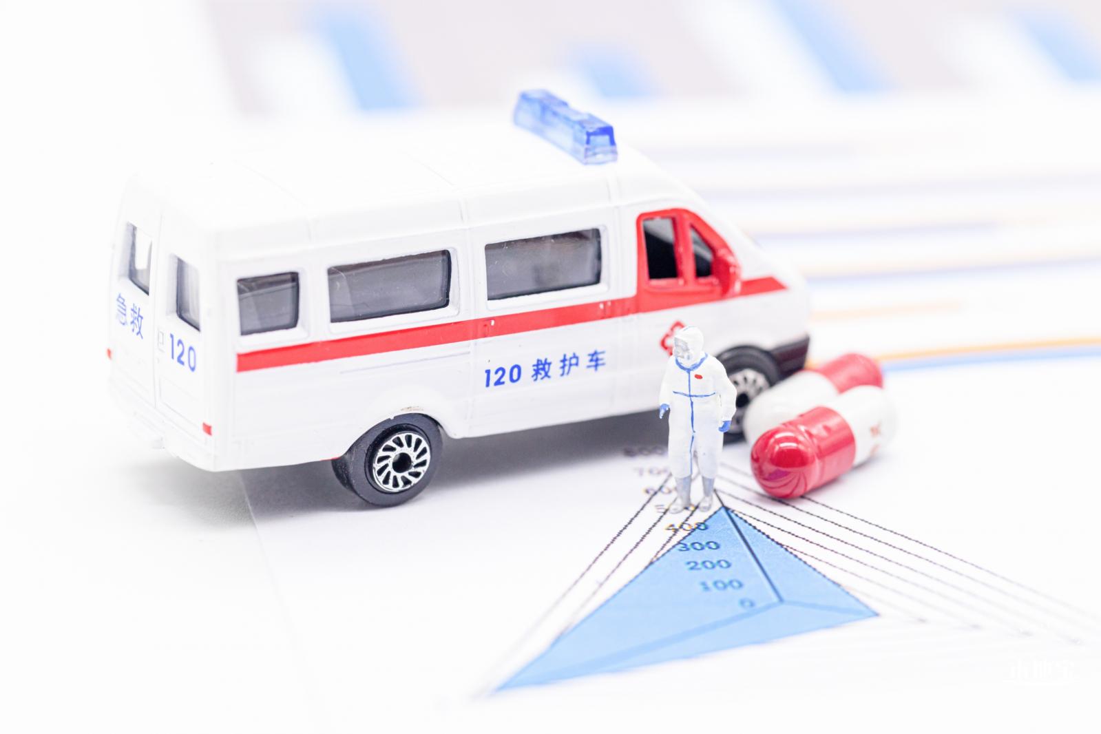 疫情防护/隔离