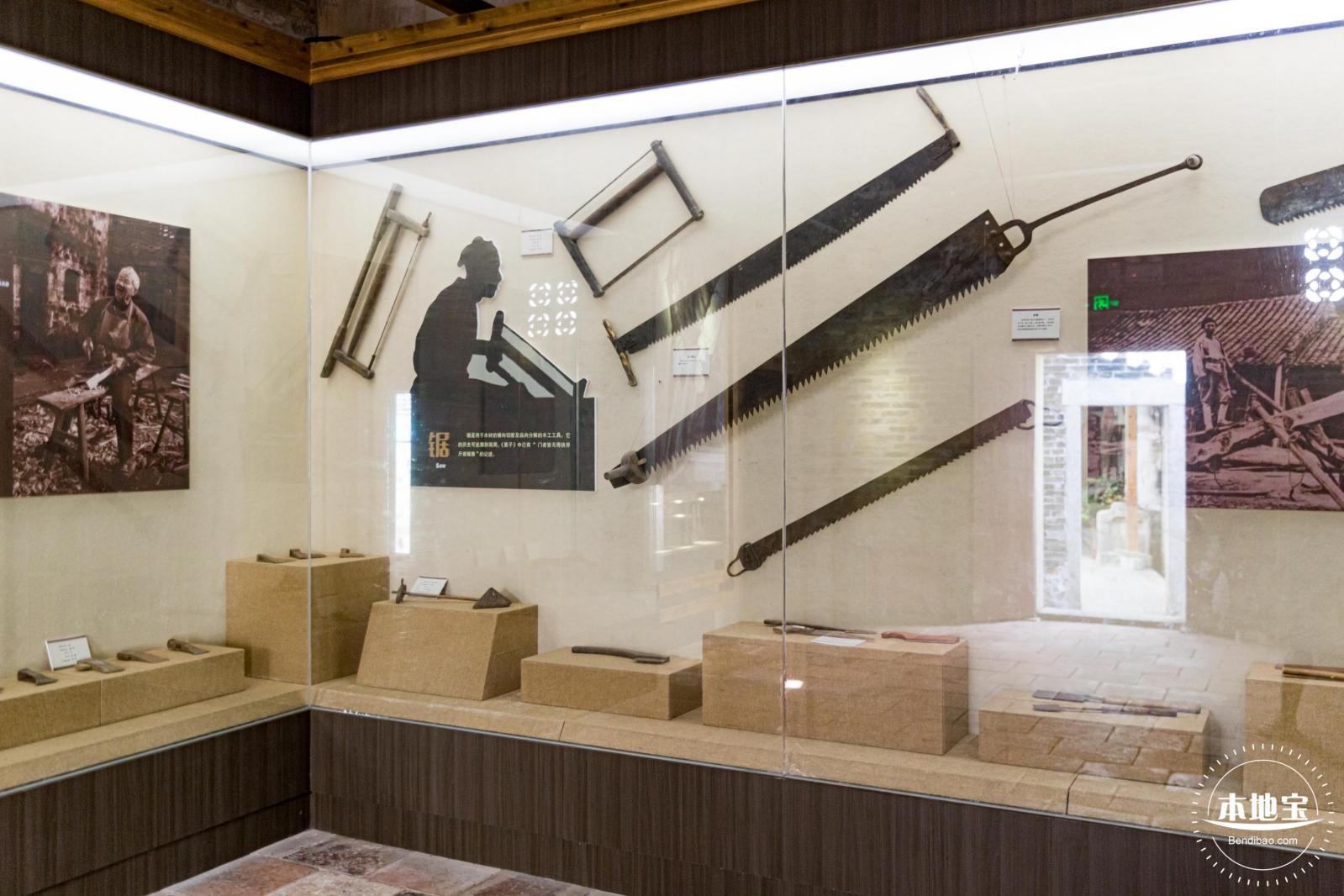 中国传统工具展