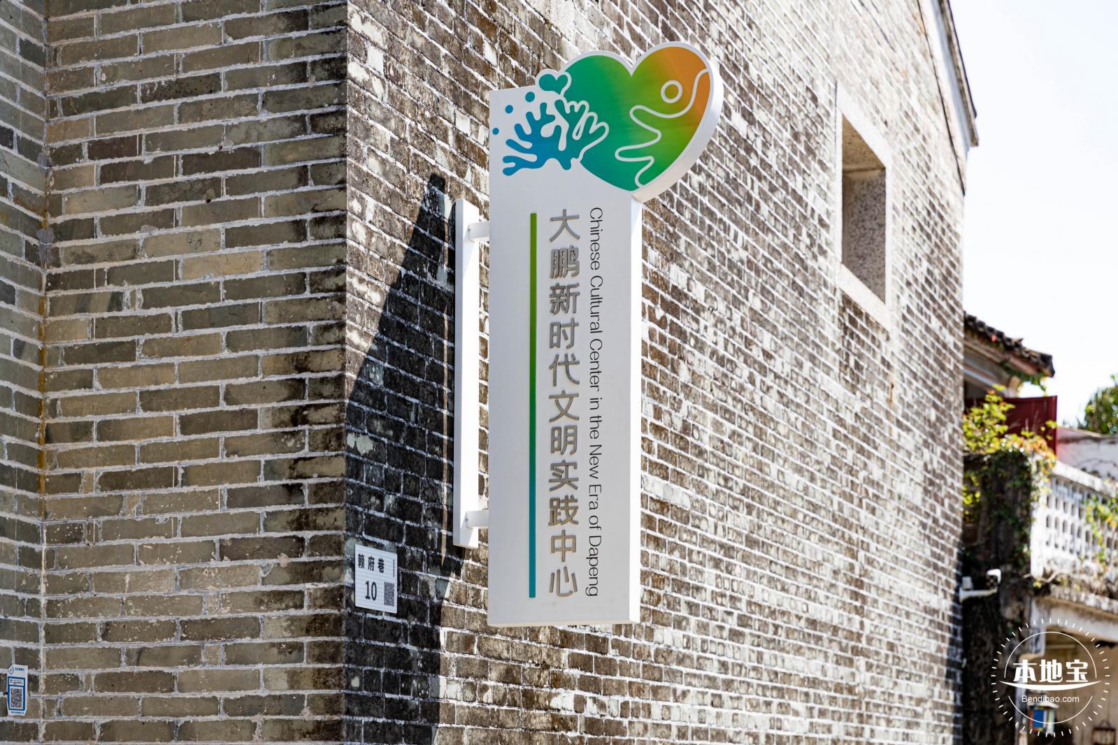 中国传统工具展