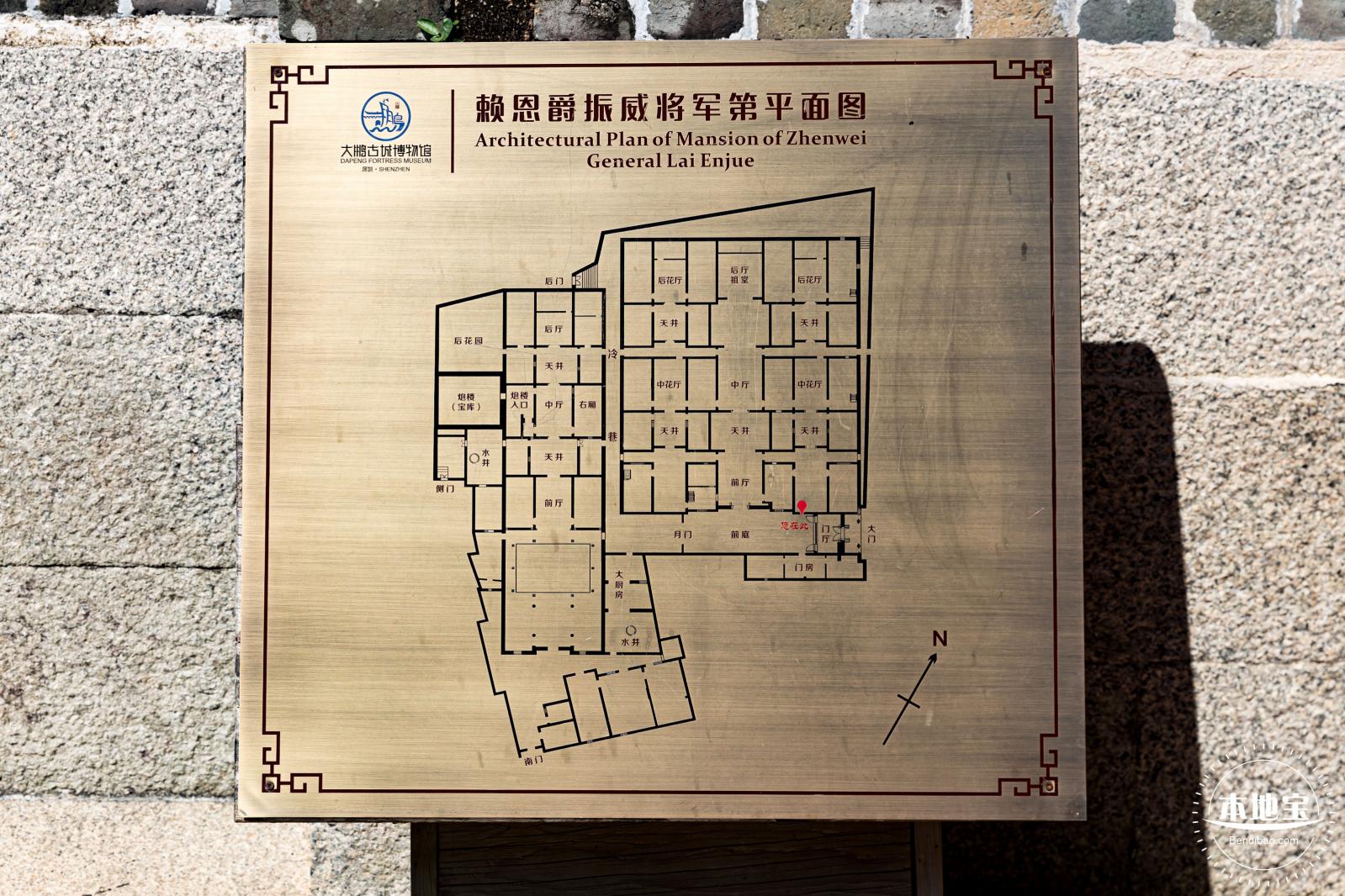 中国传统工具展
