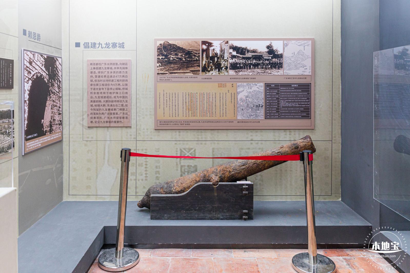 大鹏所城·怡文楼双馆