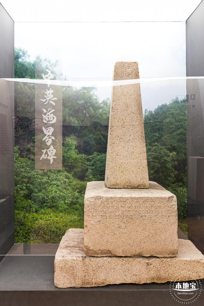 大鹏所城·怡文楼双馆