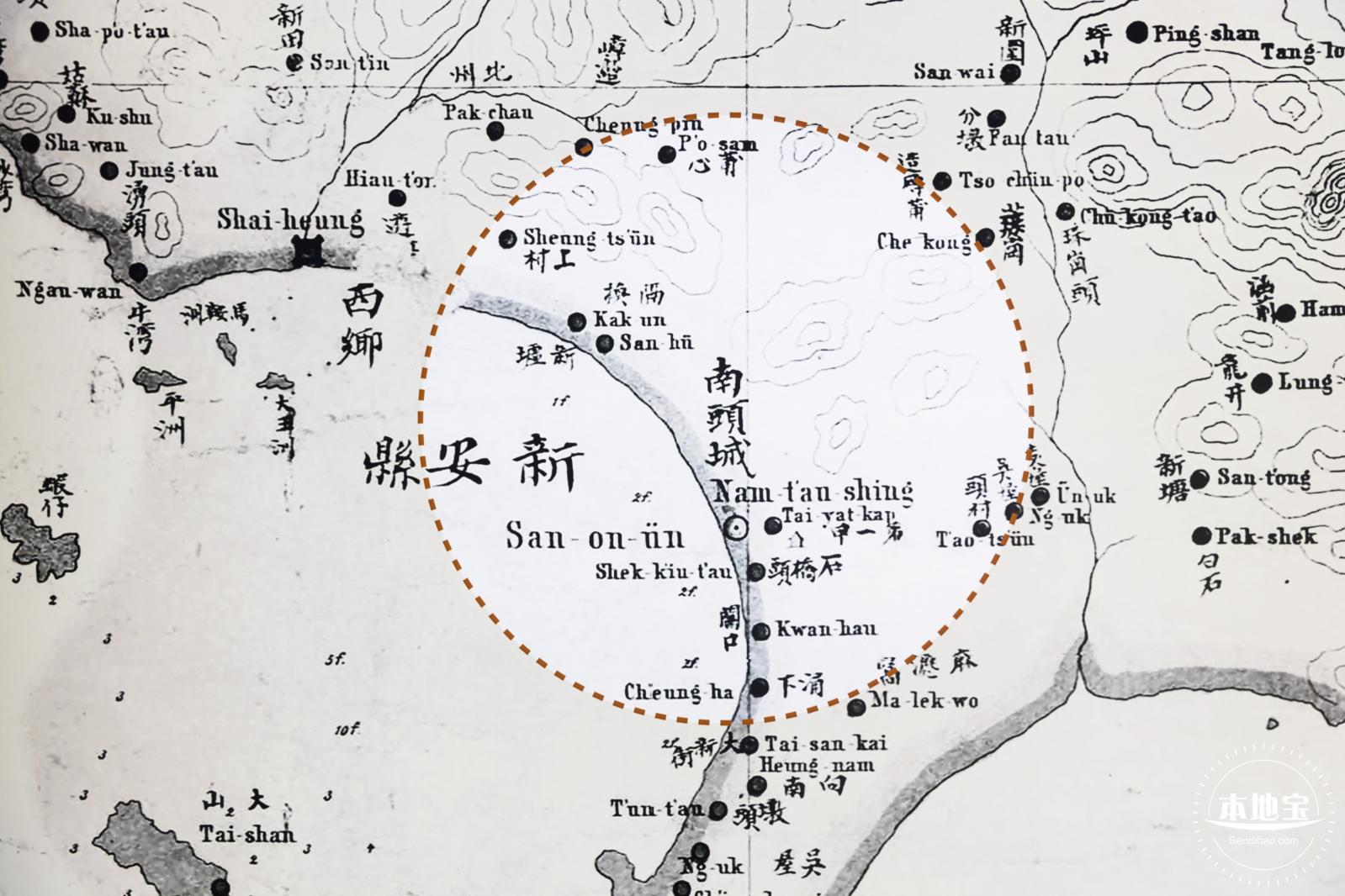 大鹏所城·怡文楼双馆