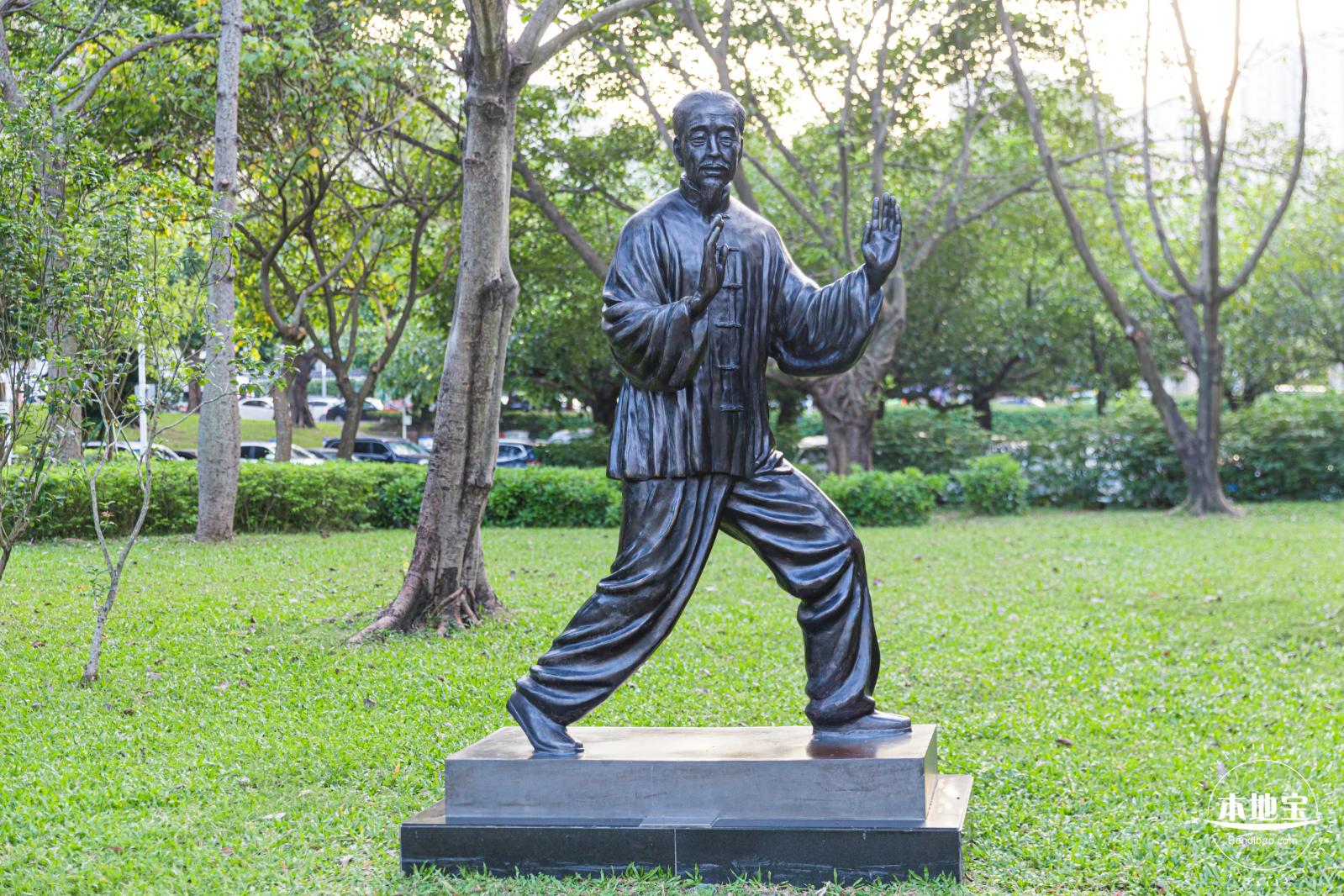荔香公园
