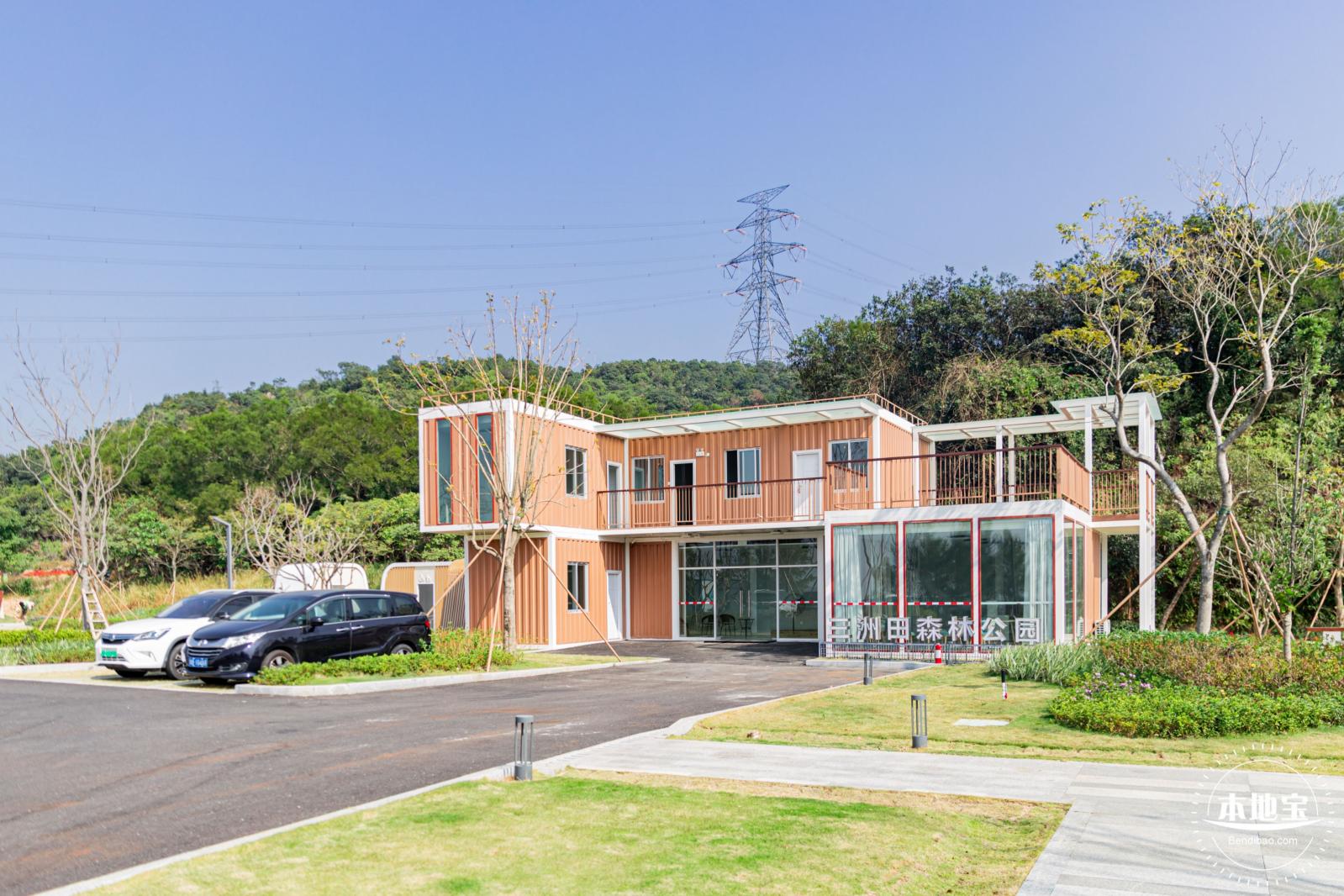 翠岭湖水库公园