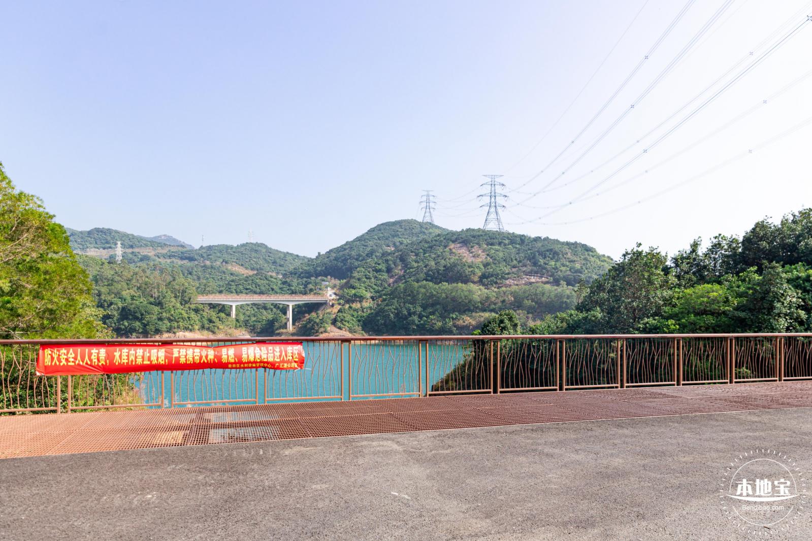 翠岭湖水库公园