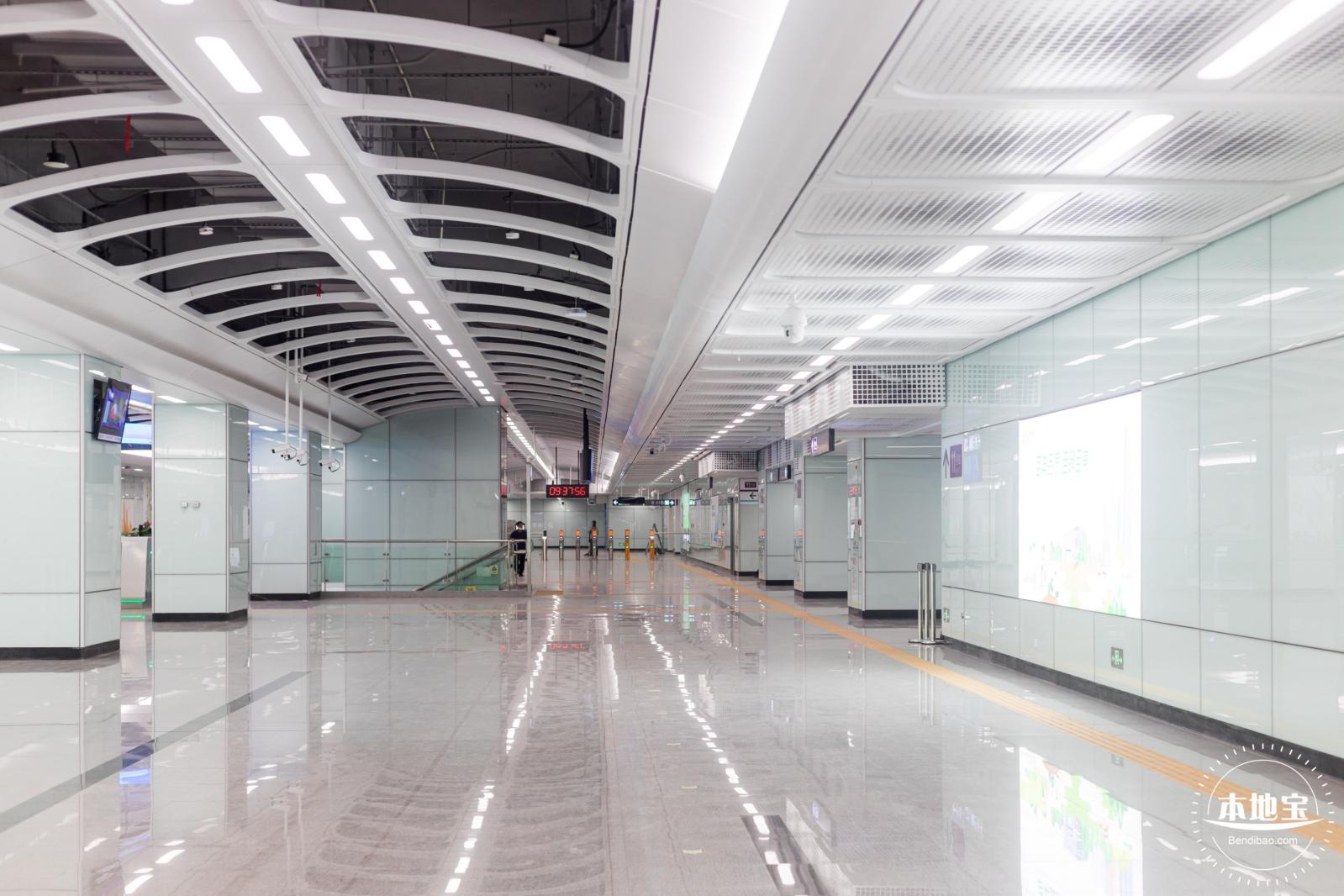 深圳地铁20号线