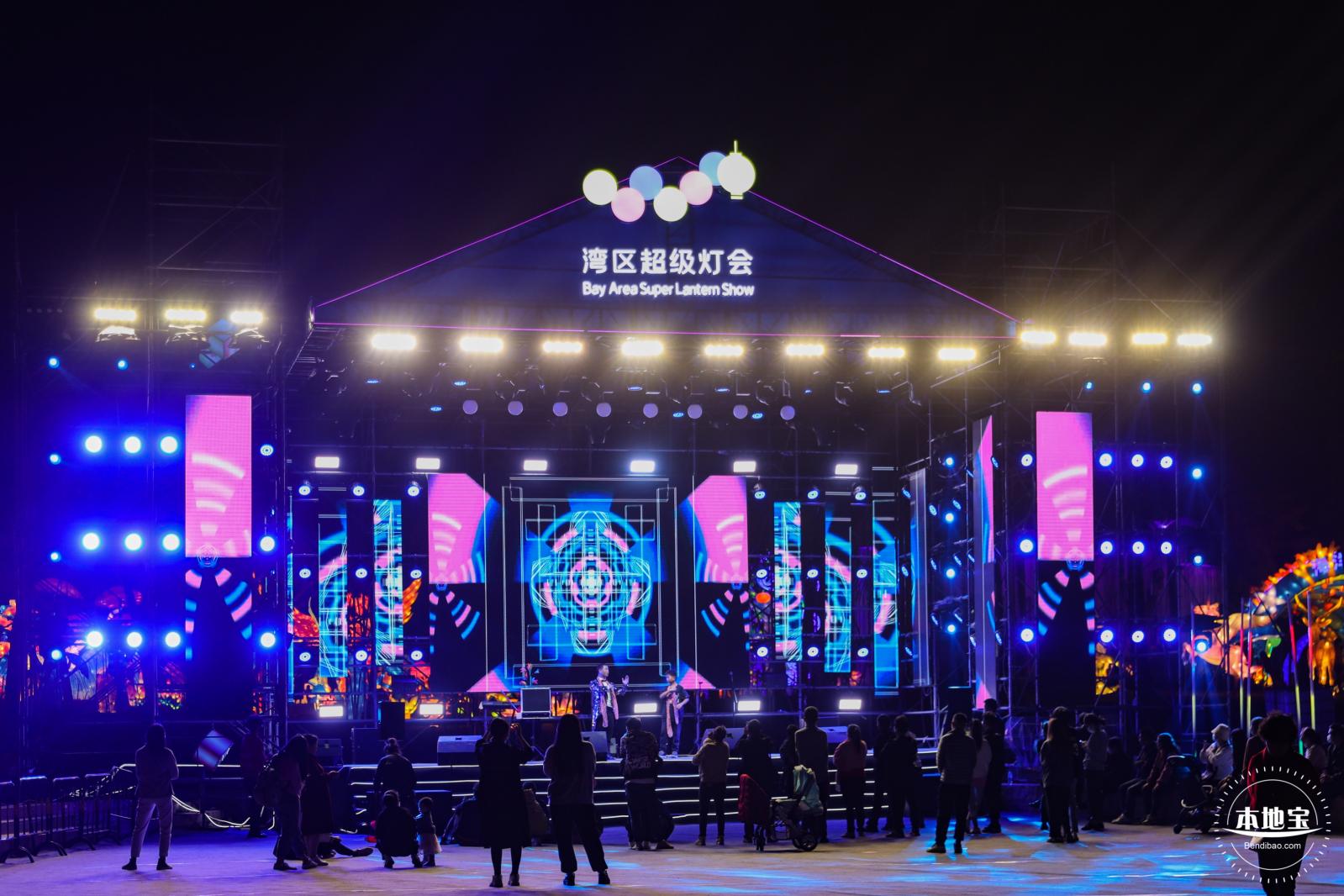 2022湾区超级灯会