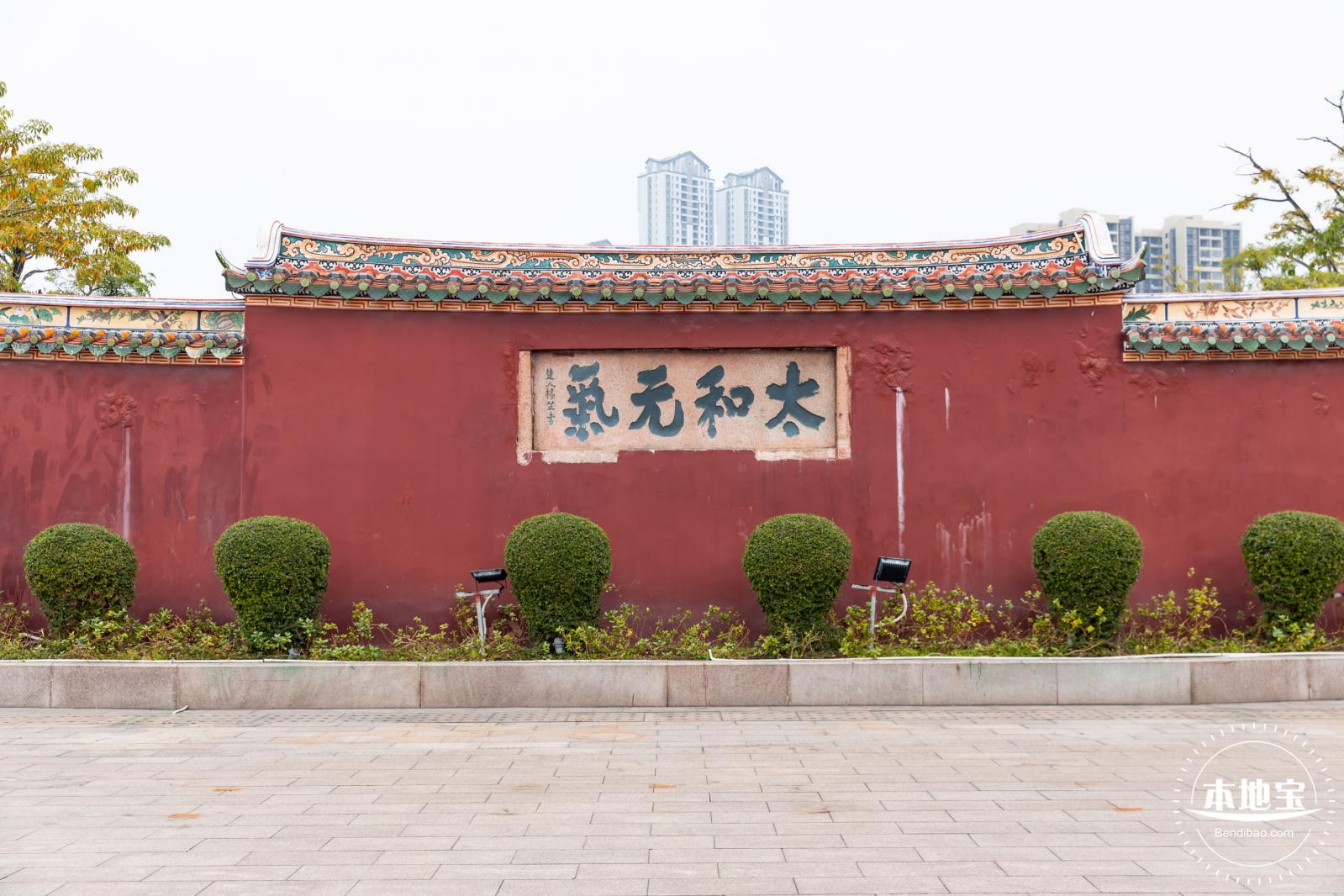 揭阳学宫