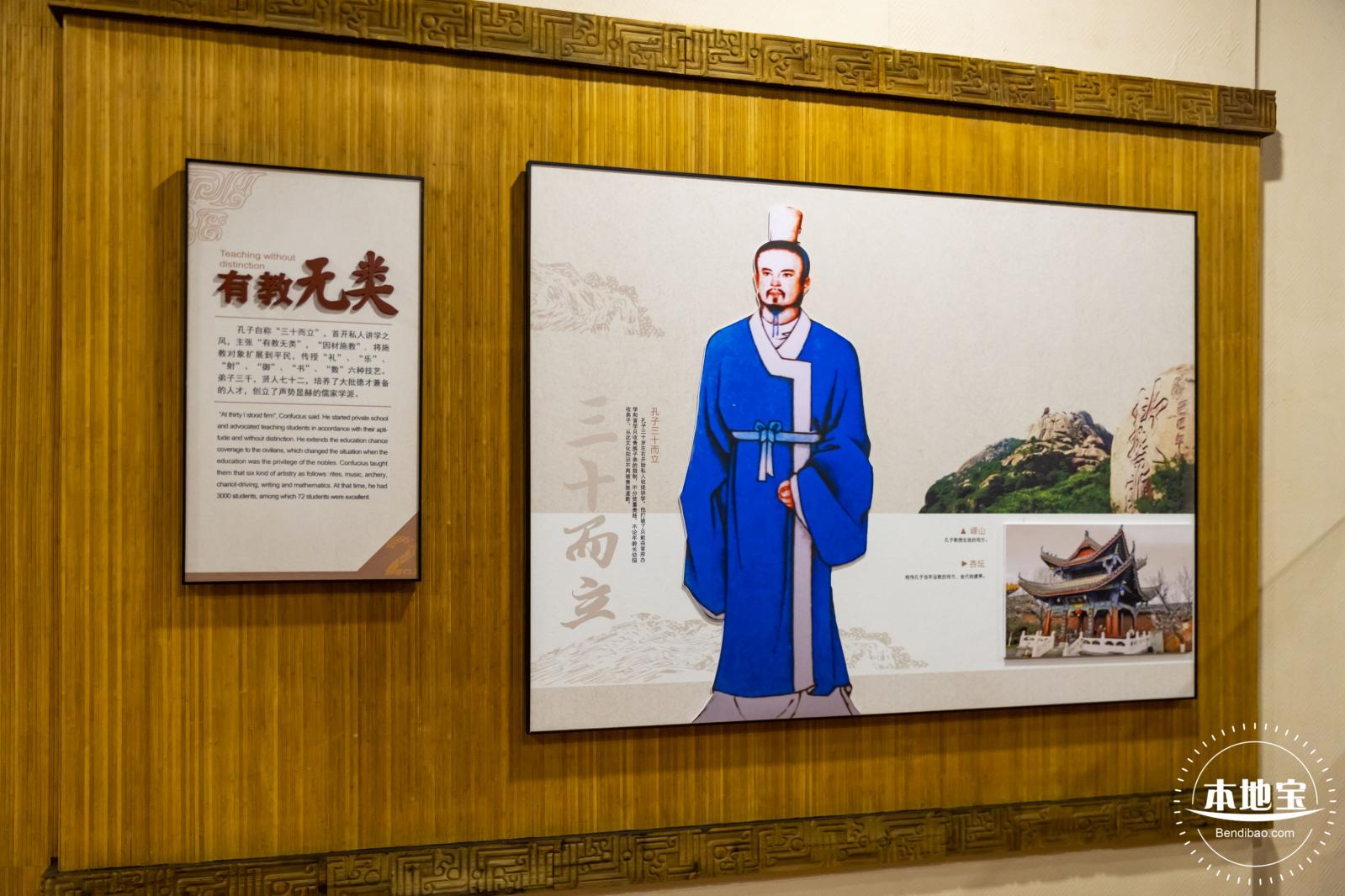 揭阳学宫