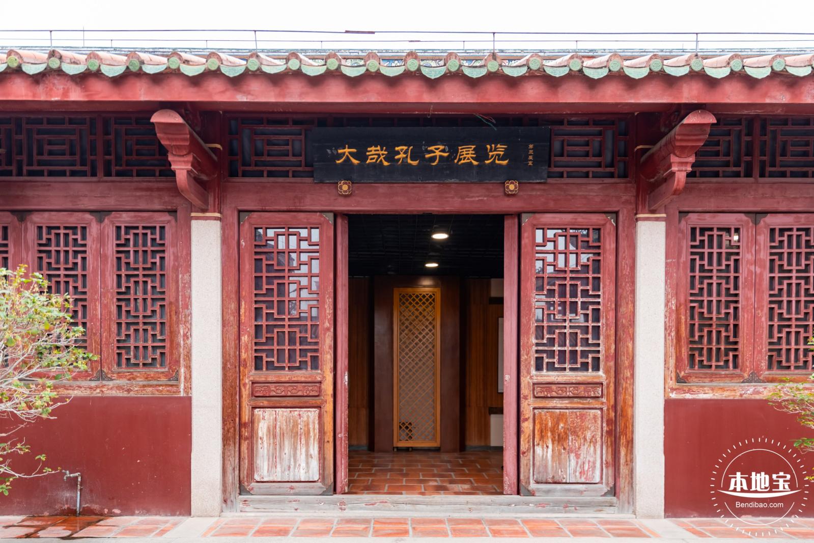 揭阳学宫