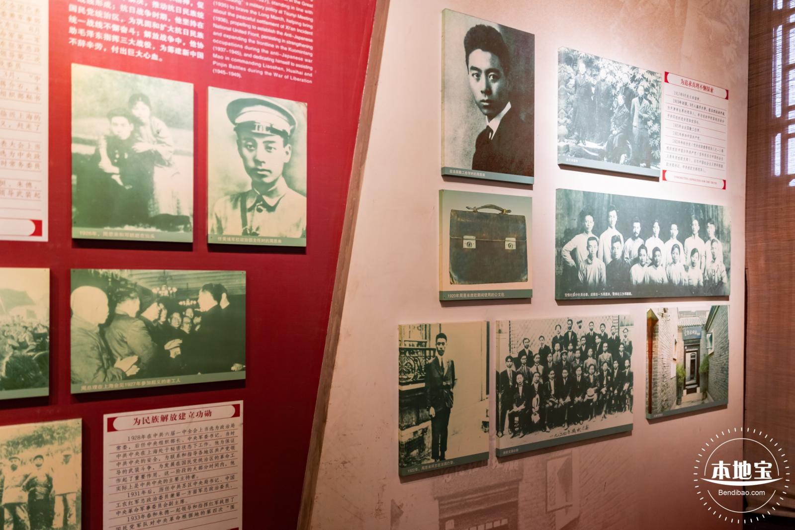 揭阳学宫