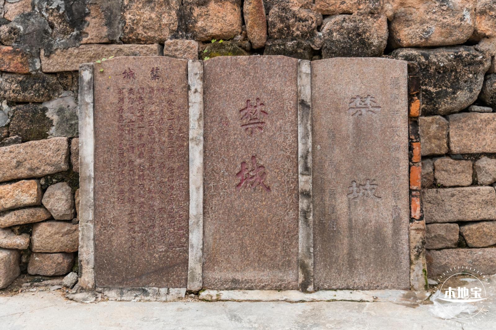 揭阳古城